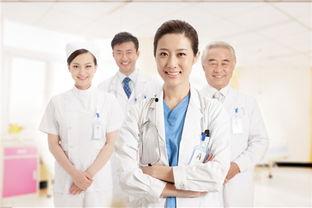 医生爆料西医视频大全最新,医生爆料视频大全深度解析 第3张 医生爆料西医视频大全最新,医生爆料视频大全深度解析 第3张